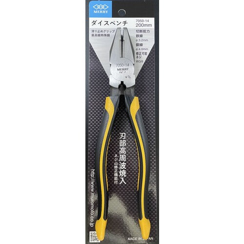 메리 다이스 펜치 175mm 7050-11 1 丁