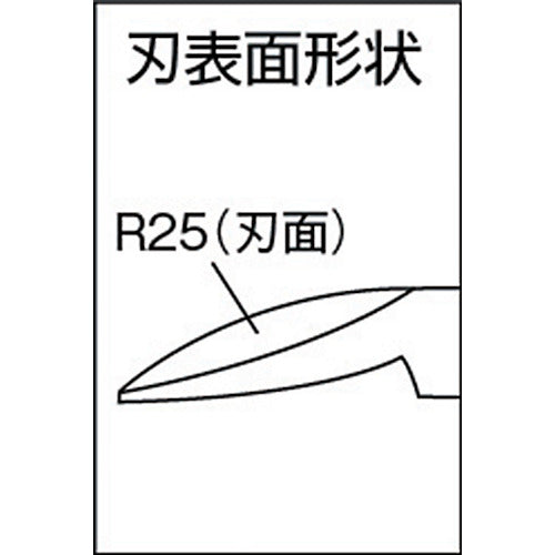 메리 얼컷 니퍼 (볼록 날) CX25R CX25R-150 1 쵸