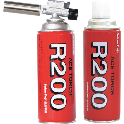 Sakae Fuji Spark Ace BT-20SEW (with 2 cylinders) BT-20SEW 1 S