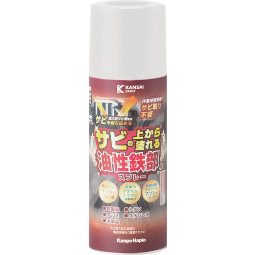 KANSAI Oil-based SSP for Iron Parts, White, 300ml, 00477640012300, 1 pc
