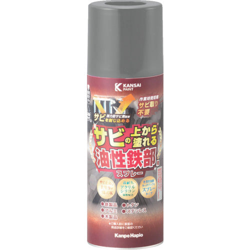 KANSAI Oil-based SSP for iron parts, light gray, 300ml, 00477640432300, 1 unit
