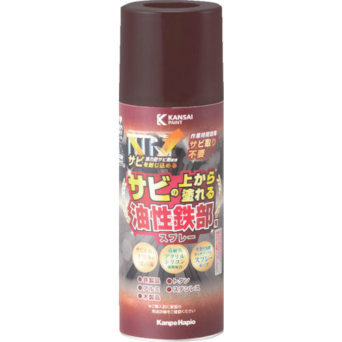 KANSAI Oil-based SSP for iron parts, chocolate color, 300ml, 00477640242300, 1 unit