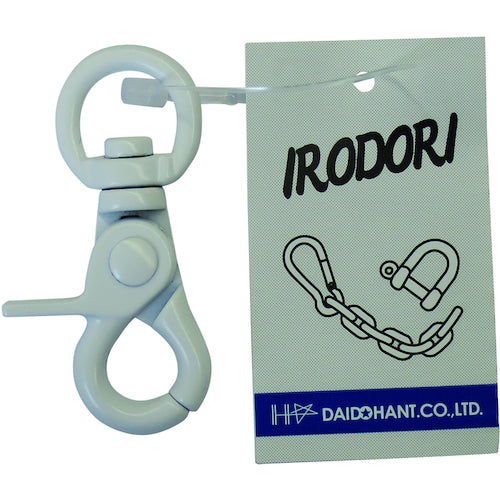 ＤＡＩＤОＨＡＮＴ　トリガースナップ　（マットホワイト）　［４６ｍｍ］　　10104139　1 個