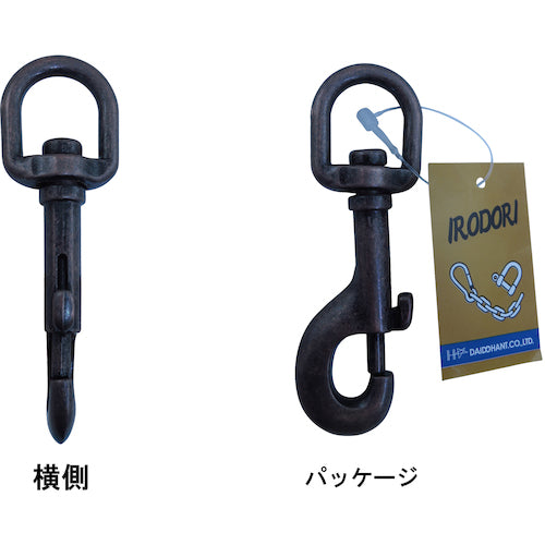 DAIDO HANT Snap Hook (Copper Bronze) [90mm] 10104143 1 piece