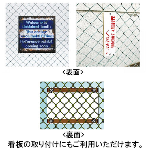 DAIDOHANT Stainless steel fence hardware 35 x 35mm [M5 pan head screw and M5 hex nut included] (1 set) 10179586 1 S