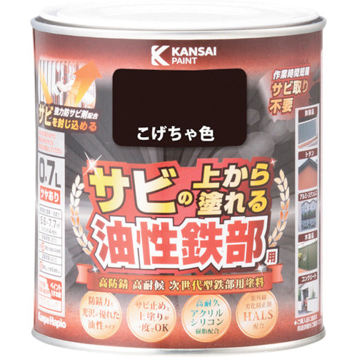 KANSAI Oil-based Iron Parts S Dark Brown 0.7L 00357640161007 1 pc