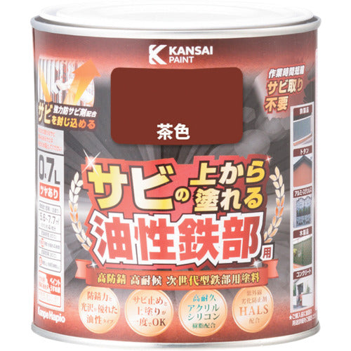 KANSAI Oil-based Iron Parts S Brown 0.7L 00357640041007 1 pc
