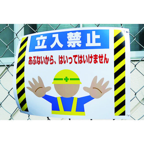 Nakagawa Seisakusho Waterproof Paper for Laser Printers Lamifree A3 50 Sheets 000324 1 Book