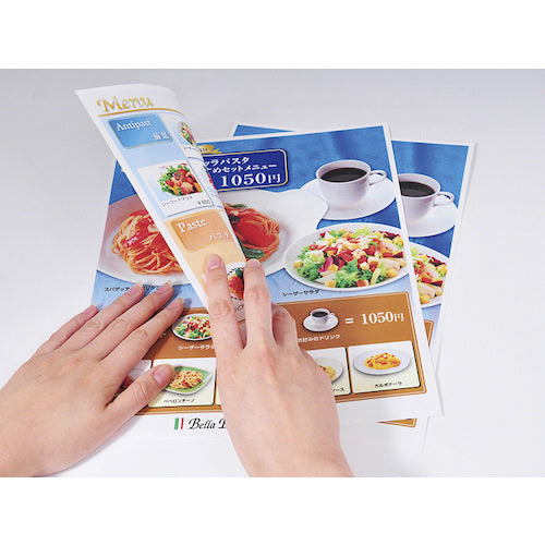 Nakagawa Seisakusho Waterproof Paper for Laser Printers Lamifree A3 50 Sheets 000324 1 Book