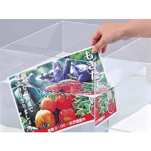 Nakagawa Seisakusho Waterproof Paper for Laser Printers Lamifree A4 100 Sheets 000325 1 Book