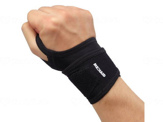 Japan Sigmax Mediate Guard Wrist Standard Black L
