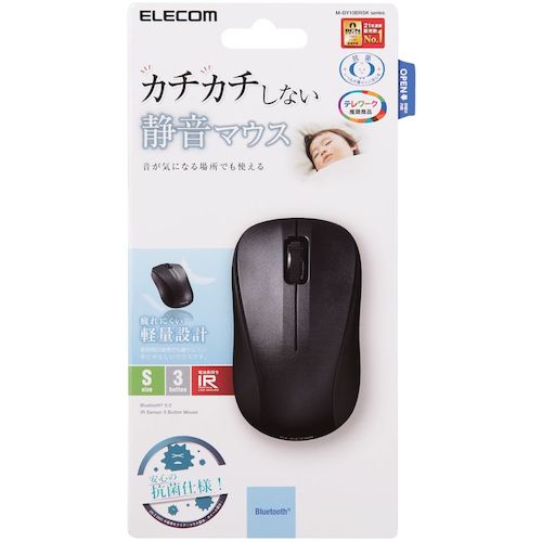 ELECOM Mouse Bluetooth IR LED 3 Buttons S Size Antibacterial Quiet Black M-BY10BRSKBK 1 pc