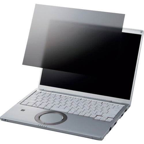 ELECOM LCD protection filter, anti-peeping, antibacterial, for CF-FV series (14.0 inches), EF-PFKP08, 1 sheet