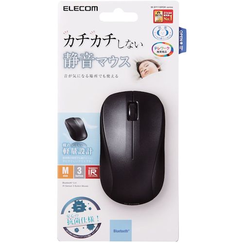 ELECOM Mouse Bluetooth IR LED 3 Button Medium Size Antibacterial Quiet Black M-BY11BRSKBK 1 pc