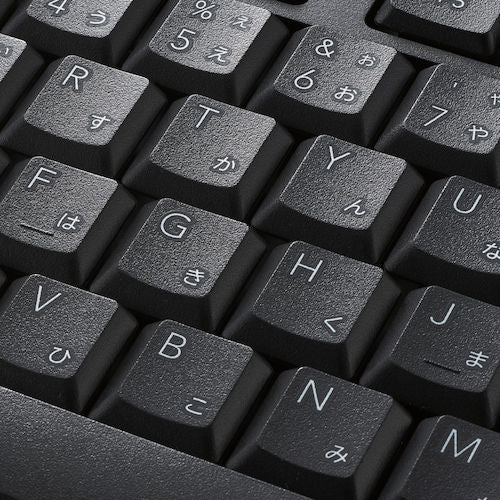 ELECOM Compact Keyboard Wireless (2.4GHz) Quiet Design Antibacterial Mouse Included Black TK-FDM115SKMBK 1 Unit