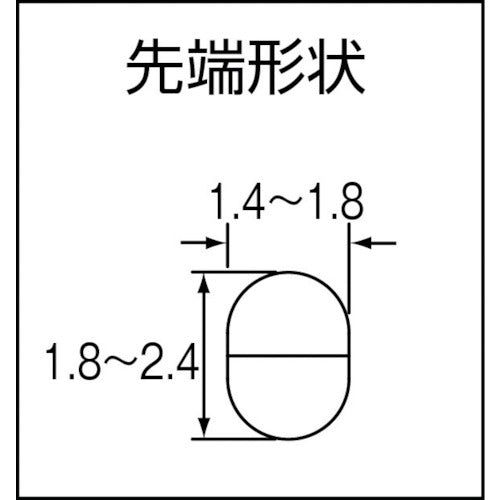 TOP Fine-nose needle nose pliers with spring 150mm NRA-150 1 piece