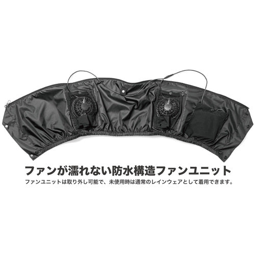 Ｍａｋｋｕ　フォーシーズンレインスーツ　ブラック　４Ｌ　AS-933-BK-4L　1 着