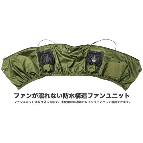 Makku Four Seasons Rain Suit OD M AS-933-OD-M 1 piece