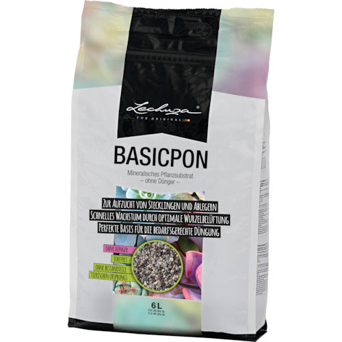 레츄자 밑면 급수 플랜터용 화분저석 레츄자 폰 6L 19561 1개