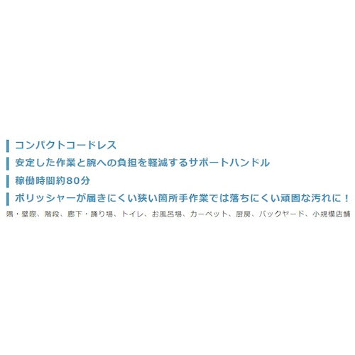 다이 이치 산업 런처 프로 32850003 1 대