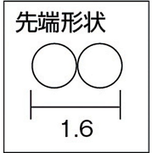 TOP 라운드 노즈 플라이어 스테인리스제 100mm RN-100 1 丁