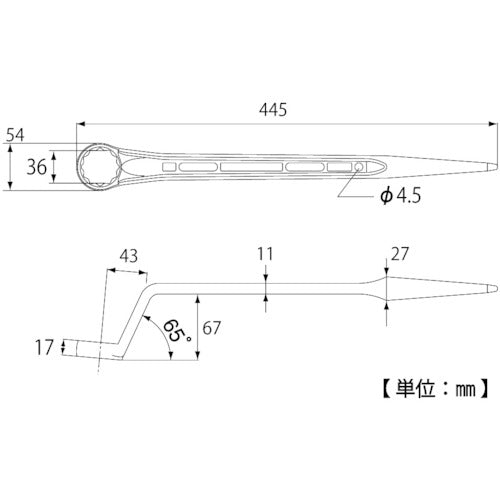 TOP 샤볼트용 시노 부착 안경 렌치 36 mm SM-36SB 1 丁