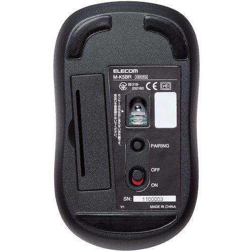 ELECOM Business Mouse Bluetooth IR Mouse S Size Antibacterial RoHS Compliant Black M-K5BRKBK/RS 1 pc