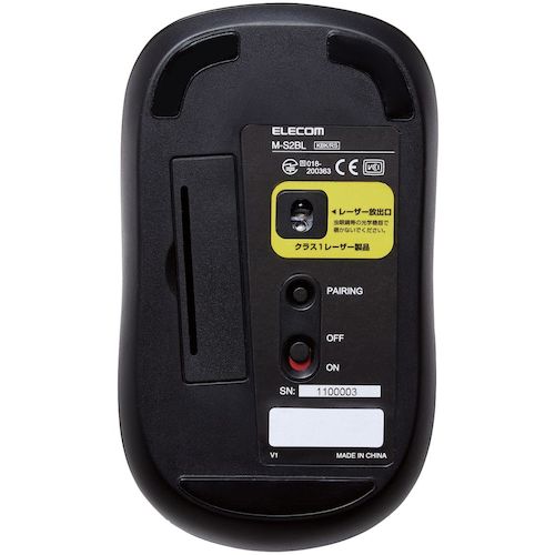ELECOM Business Mouse Bluetooth Laser Mouse Medium Size Antibacterial RoHS Compliant Black M-S2BLKBK/RS 1 pc