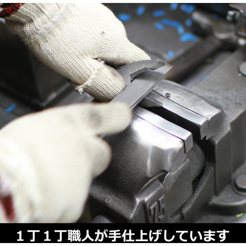 후지 화살 펜치 (그립 없음) 175mm 1050H-175 1 쵸