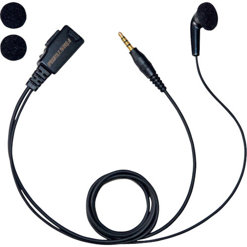 F.R.C. Inner-ear type earphone microphone (for professional use/transceiver only) FPG-22YS 1 unit