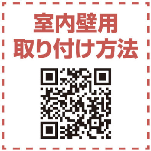 빛 방음 시트 실내 벽용 오프 화이트 점착 부착 SDF142-WT 1 권