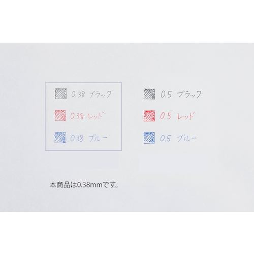 パイロット　消せるボールペン　フリクションボール３スリム　０．３８　黒・赤・青３色ボールペン　ノンカラー　LKFBS60UF-NC　1 本