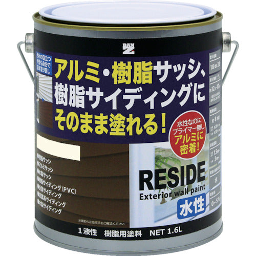 ＢＡＮーＺＩ　樹脂・アルミ（サッシ・外壁）用塗料　ＲＥＳＩＤＥ　１．６Ｌ　オフホワイト　２５−９２Ｂ　L-RSD/L16D1　1 缶