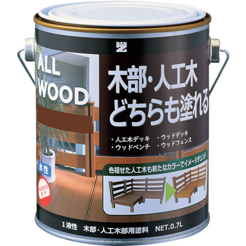 ＢＡＮーＺＩ　木部・人工木用塗料　ＡＬＬ　ＷＯＯＤ　０．７Ｌ　チーク　０９−３０Ｆ　K-ALW/L07E6　1 缶