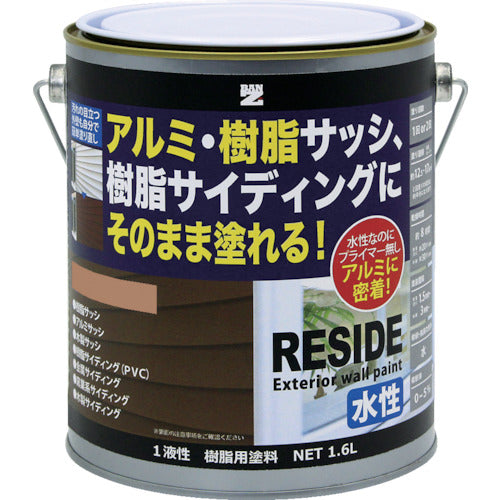 ＢＡＮーＺＩ　樹脂・アルミ（サッシ・外壁）用塗料　ＲＥＳＩＤＥ　１．６Ｌ　ナチュラル　１９−５０Ｆ　L-RSD/L16E1　1 缶