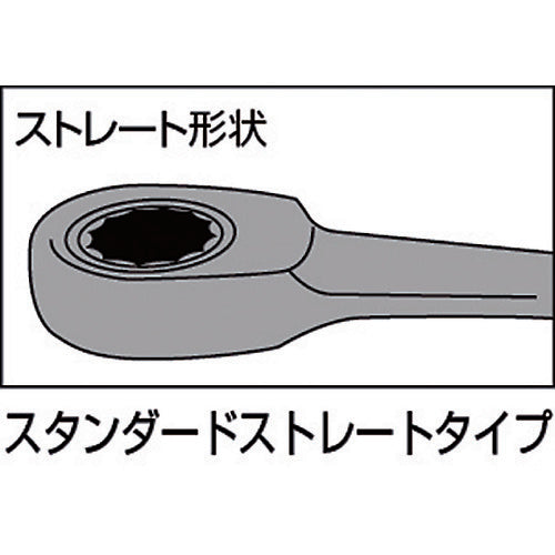 ＴＯＮＥ　ラチェットめがねレンチセット　７ｐｃｓ　RM700　1 Ｓ