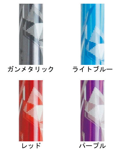 DFP　プログレッシブズーム　2本1組 / WH1120-05　ガンメタリック　1 組