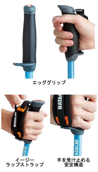 DFP Progressive Zoom 2-piece set / WH1120-19 Light Blue 1 set