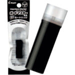 파일럿 화이트 보드 마커 보드 마스터 교체 카트리지 블랙 P-WMRF8-B 1 PK