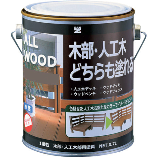 ＢＡＮーＺＩ　【売切廃番】　木部・人工木用塗料　ＡＬＬ　ＷＯＯＤ　０．７Ｌ　サンドベージュ　２２−６０Ｃ　K-ALW/L07E3　1 缶