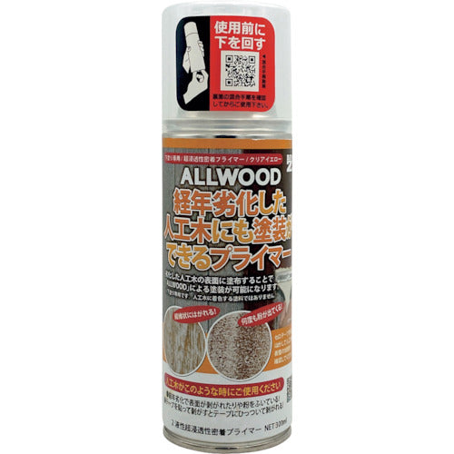 ＢＡＮーＺＩ　ＡＬＬＷＯＯＤ経年劣化した人工木専用プライマー　３００ｍｌ　クリア　F-ALW/M300K　1 本