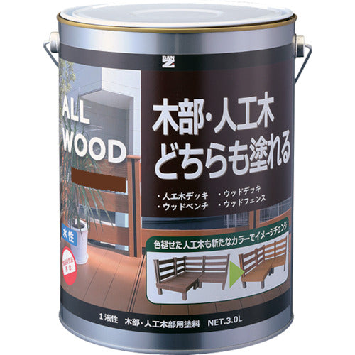 ＢＡＮーＺＩ　木部・人工木用塗料　ＡＬＬ　ＷＯＯＤ　３Ｌ　チーク　０９−３０Ｆ　K-ALW/L30E6　1 缶