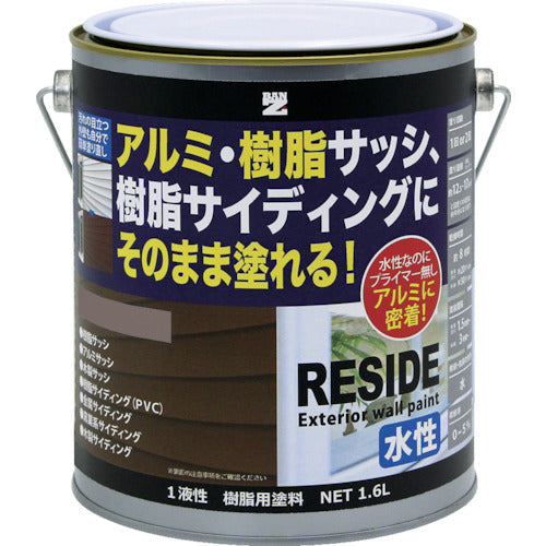 ＢＡＮーＺＩ　【売切廃番】　樹脂・アルミ（サッシ・外壁）用塗料　ＲＥＳＩＤＥ　１．６Ｌ　サンドベージュ　２２−６０Ｃ　L-RSD/L16E2　1 缶