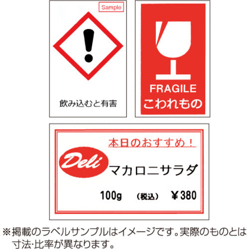 형제 2 인치 감열 라벨 프린터 "QL800" QL-800 1 대