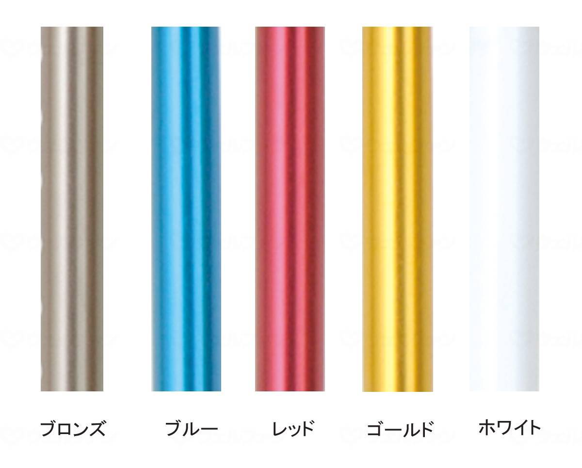 クリスタル産業ﾛﾌｽﾄﾗﾝﾄﾞｸﾗｯﾁ（Bｱｰﾑｶﾌ） ﾌﾞﾙｰ M