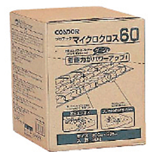 コンドル　プロテック　ダスターモップ用クロス　マイクロクロス　１２０（３０枚入）　C75-15-120X-MB　1 箱