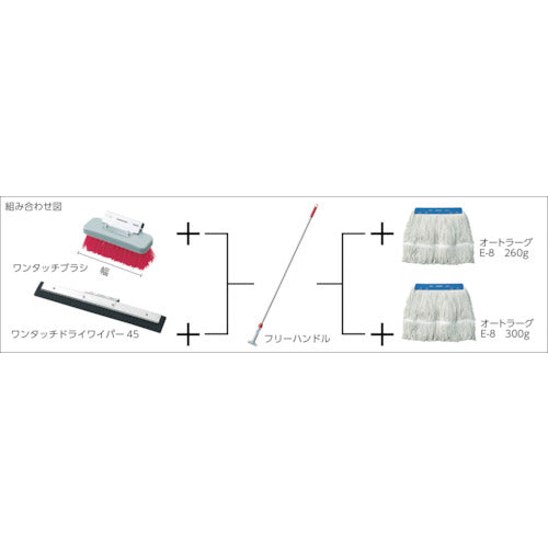 コンドル　ＨＧワンタッチブラシ　赤　CL520-000X-MB-R　1 個