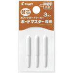 파일럿 화이트보드 마커 보드 마스터 교체 심 중세자용 P-WMTIP-9FM 1 PK