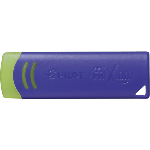 Pilot Frixion Series Eraser Frixion Eraser Blue ELF02-10-L 1 piece
