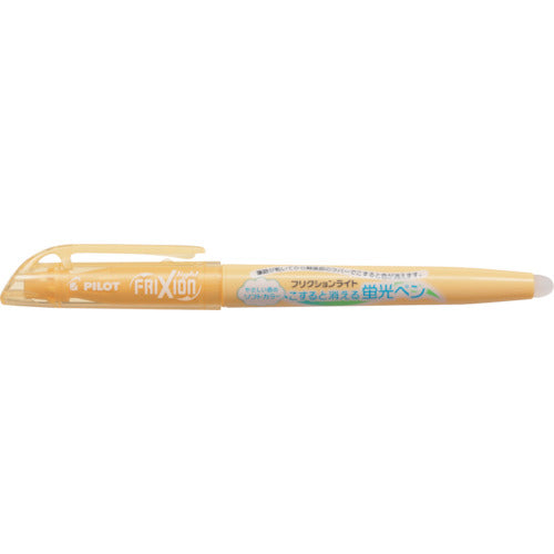 Pilot erasable highlighter pen, FriXion Light, soft orange, SFL-10SL-SO, 1 pen